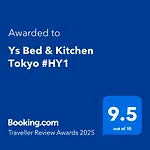 Ys Bed&Kitchen 東京 HY1