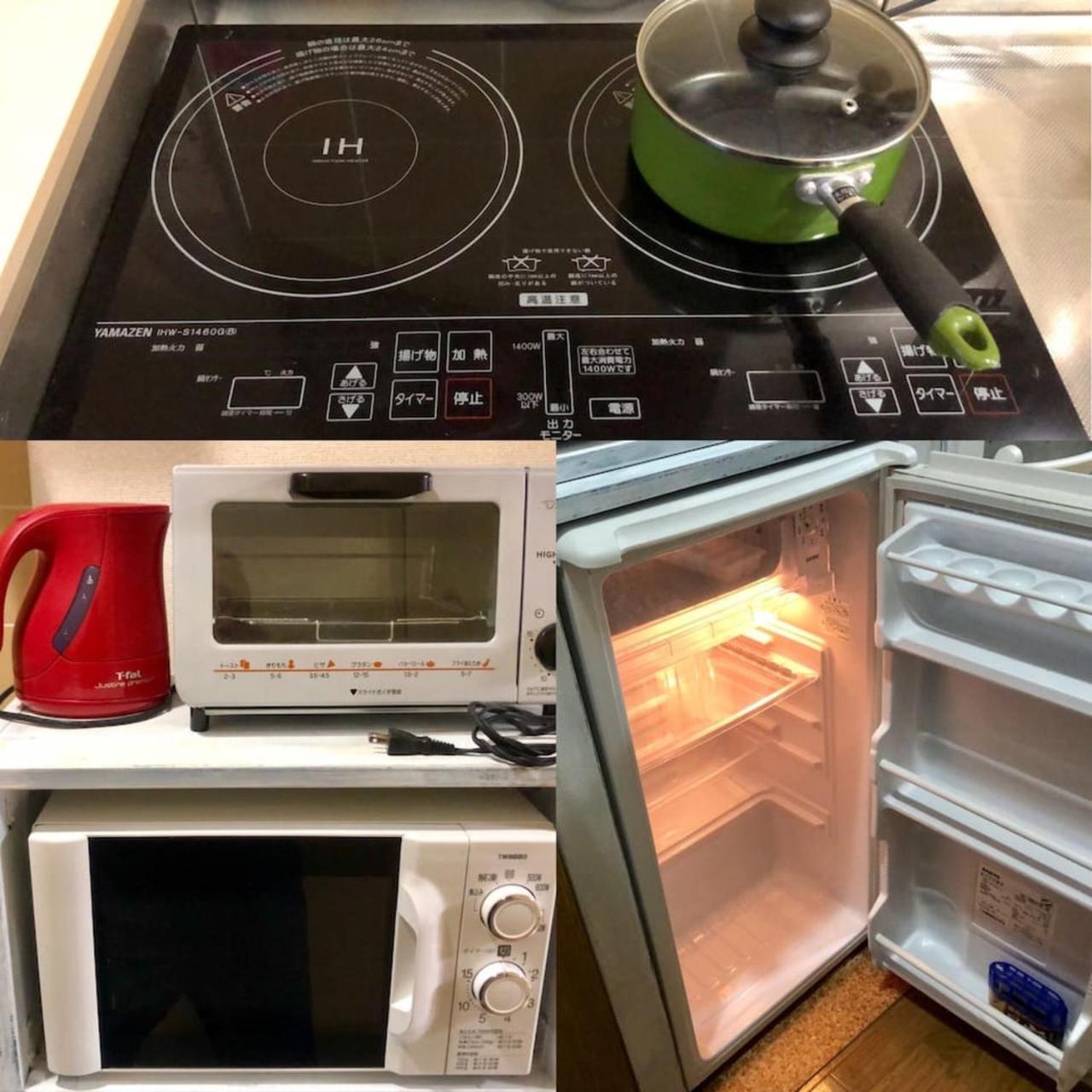 Apartment Ys Bed&kitchen 東京 Hy1