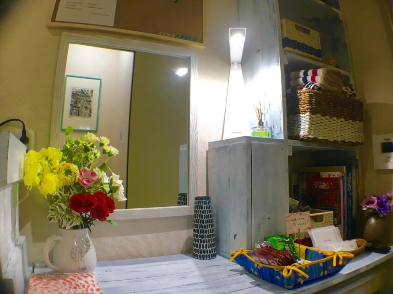 Ys Bed & Kitchen #hy1 Appartement Tokio